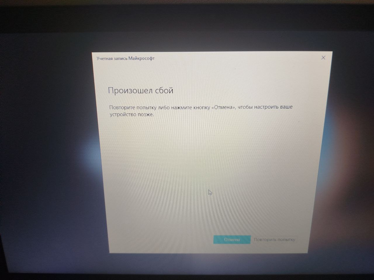 1000044492
