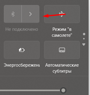 Пользовательское изображение