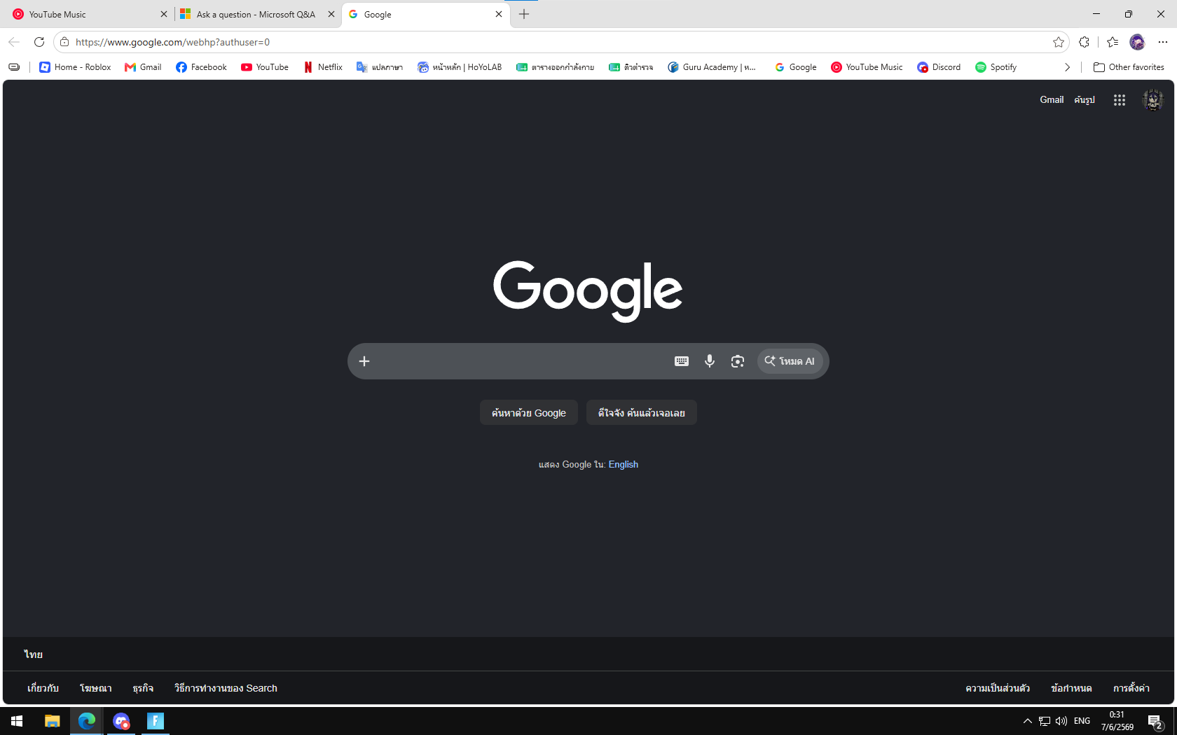 Screenshot 2026-06-07 003113