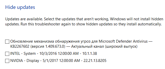 Windows 10 Update Hangs at 97% - Microsoft Q&A