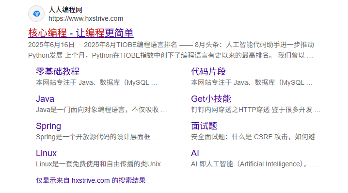 The title included in the website is inconsistent with the actual title ...