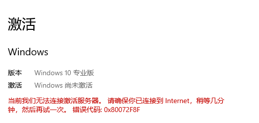 用户的图像