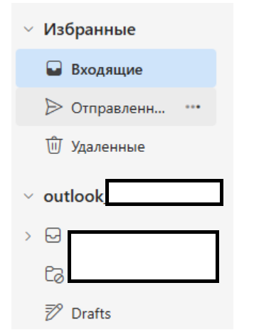 Пользовательское изображение