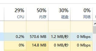 Screenshot_5