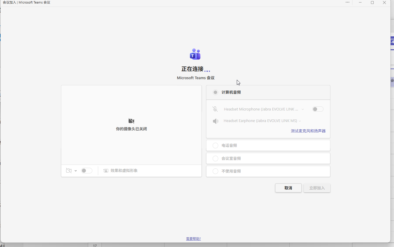图像 (5)