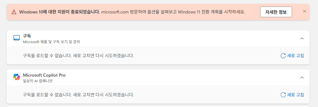 사용자의 이미지