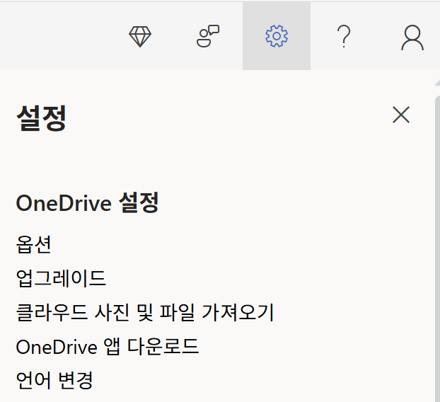 사용자의 이미지