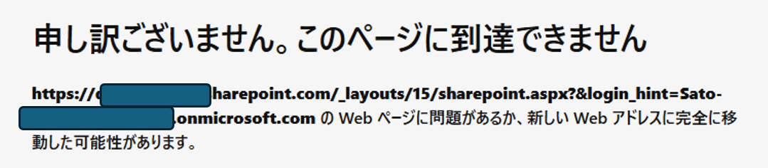 ユーザーの画像