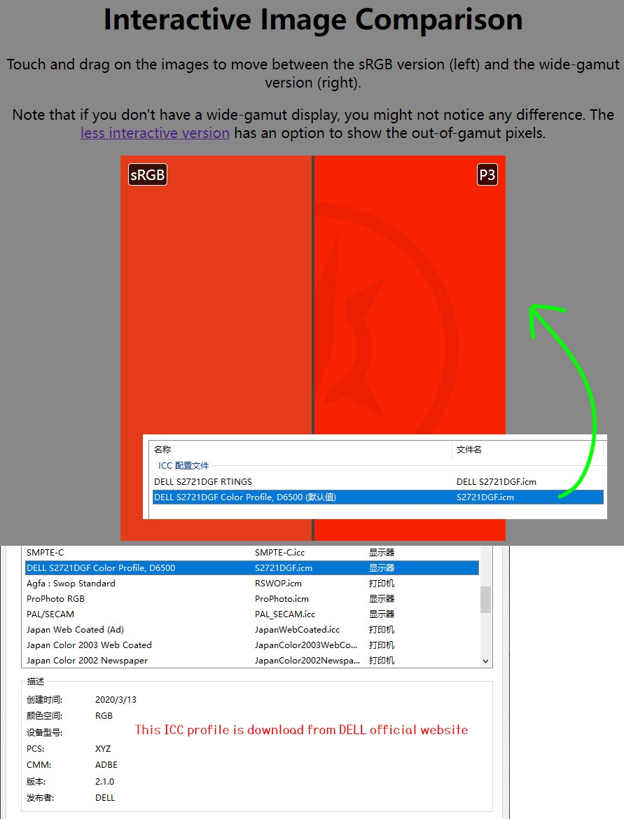 EDGE浏览器会选择性兼容色彩配置文件- Microsoft Q&A