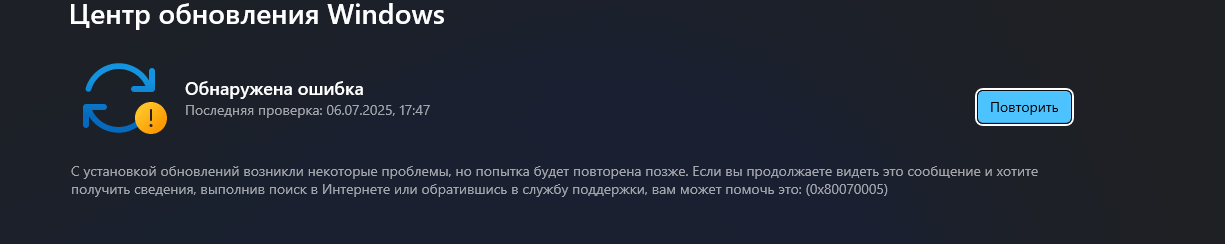 Изображение пользователя