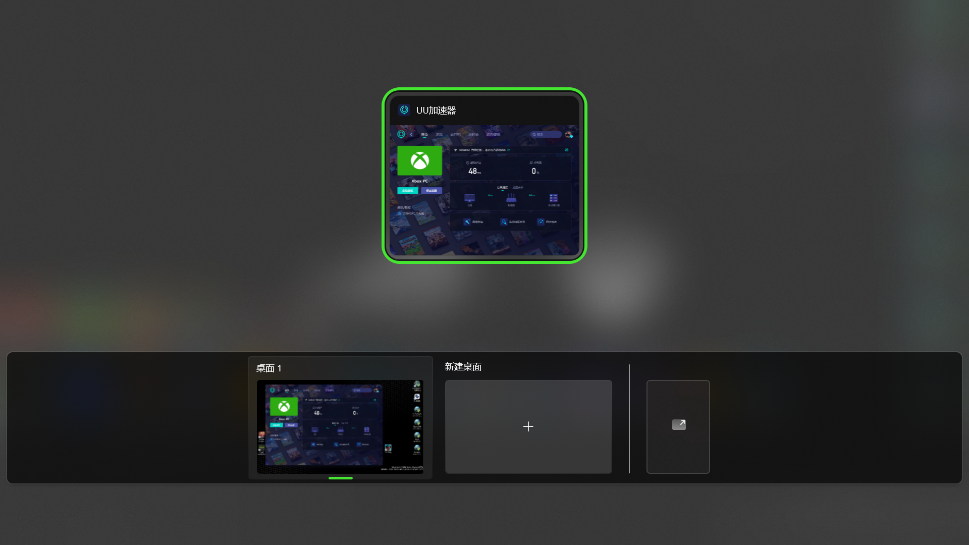 Screenshot 2026_5_2 19_22_41