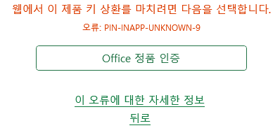 사용자의 이미지
