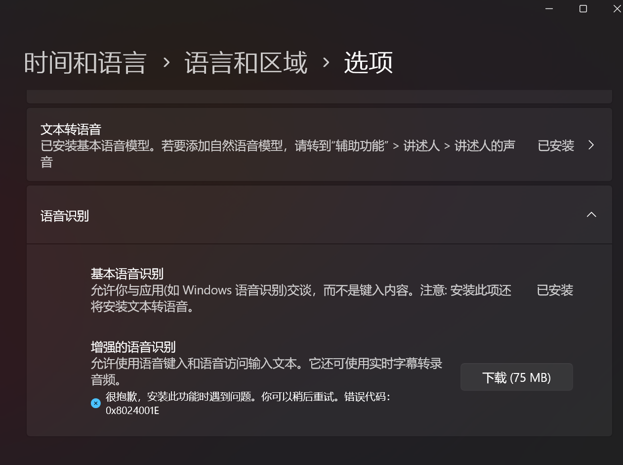 用户的图像