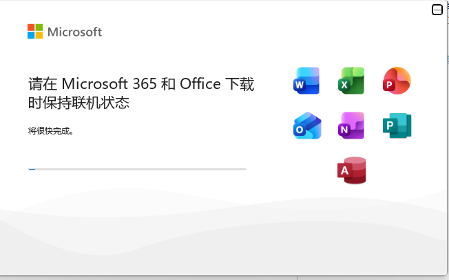 用户的图像