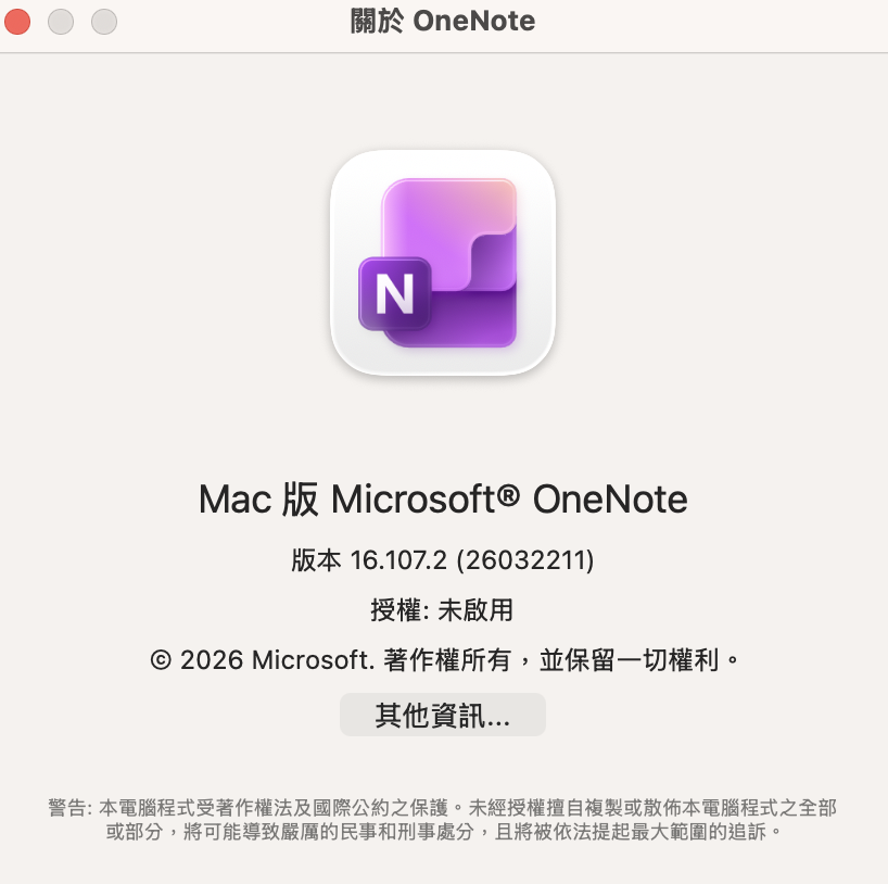 OneNote macOS