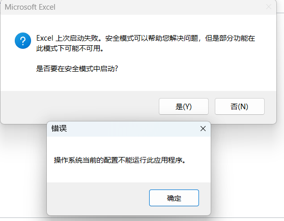 用户的图像
