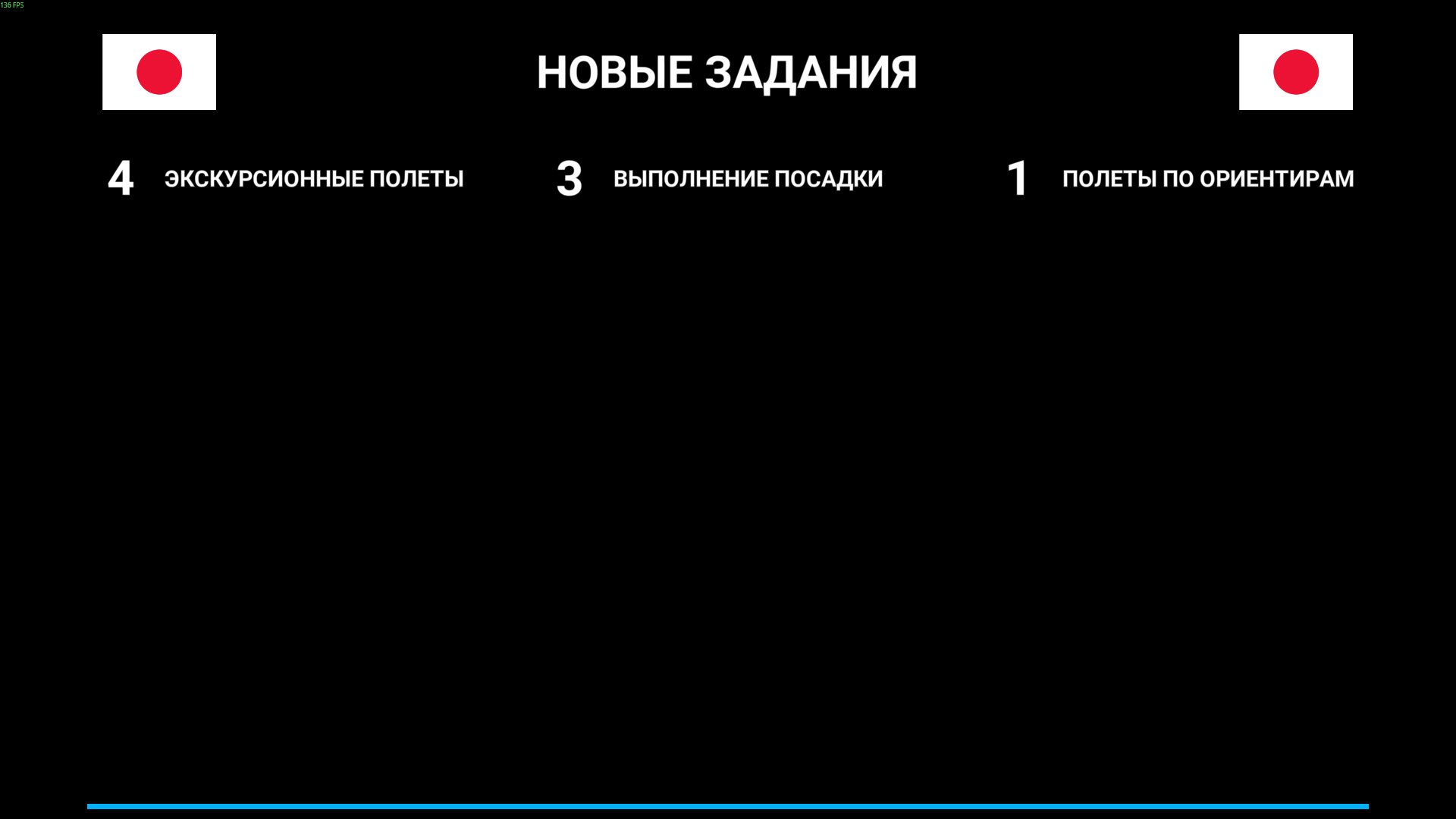 Снимок экрана 2025-12-06 124348