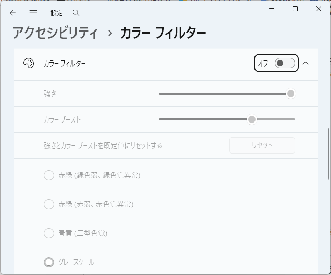 ユーザーの画像