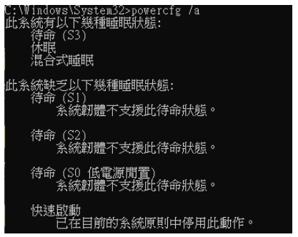 使用者的影像
