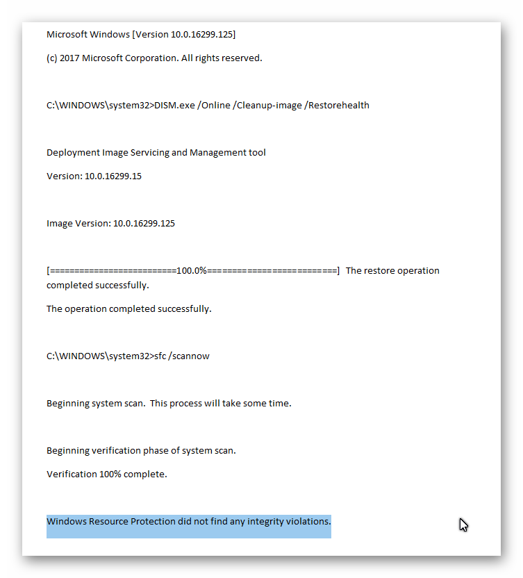 Recovery - Your PC/Device needs to be repaired - Error code 0xc0000098 ...