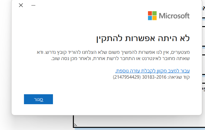 תמונת המשתמש