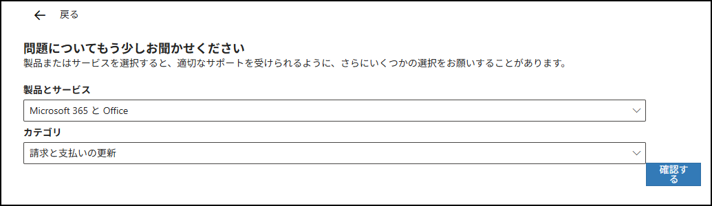 ユーザーの画像