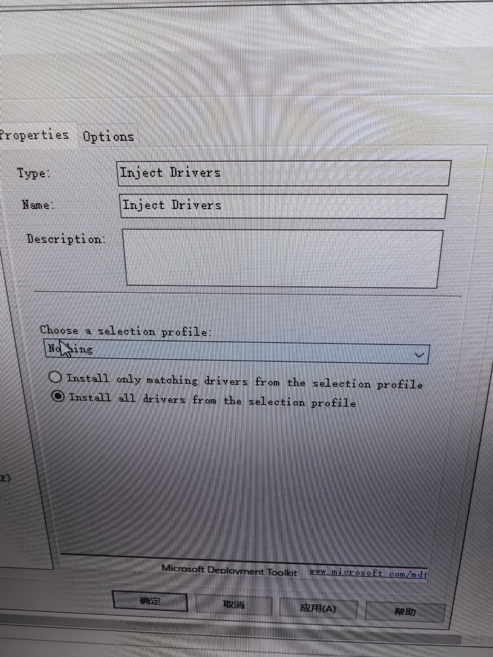 lQDPKGM2xDMfbePNBQDNA8CwsEh2gGVOZYkIxKVDz_7yAA_960_1280