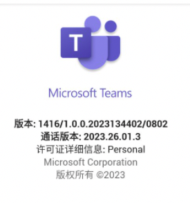 User's image