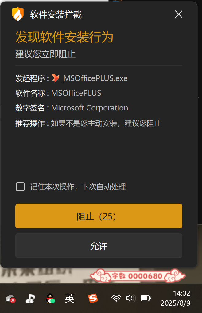 14e790e117c4d784d9cd1a0d3a758006