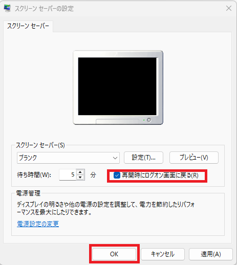 ユーザーの画像