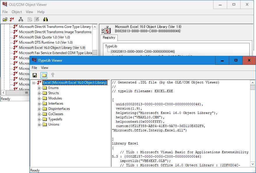 Excel VBE自動メンバー表示について教えてください。 - Microsoft Q&A