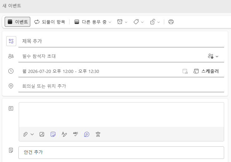 사용자의 이미지