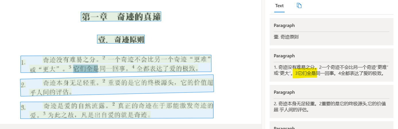 User's image