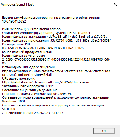 Пользовательское изображение