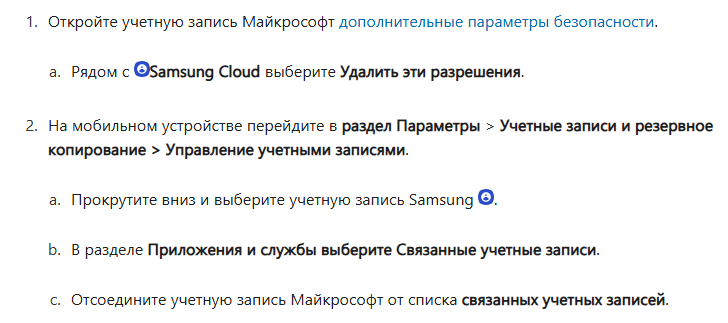 Help me troubleshoot OneDrive sync issues - Microsoft Q&A