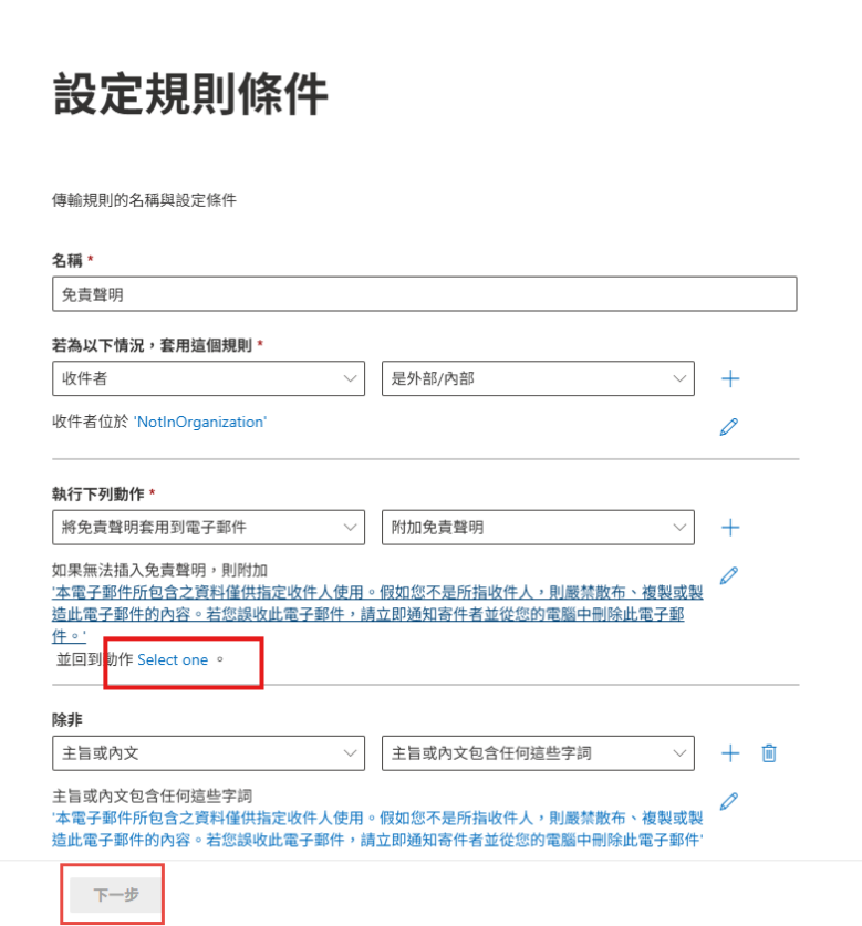 使用者的影像