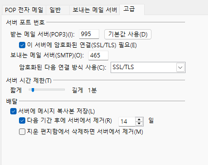 사용자의 이미지