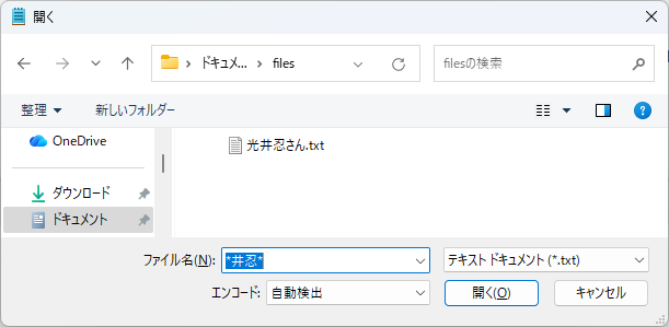 screen_s_B5