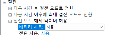 사용자의 이미지