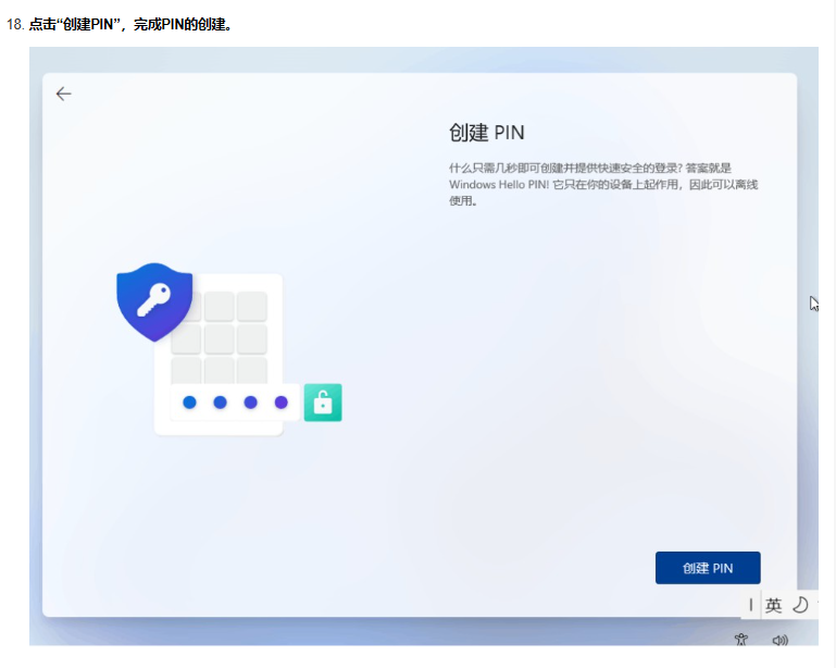 用户的图像