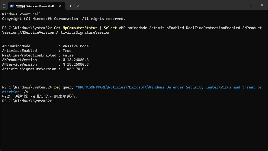 Screenshot_20260906100949