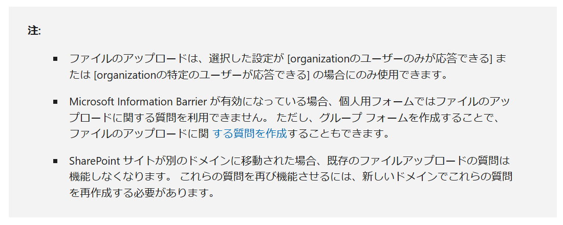 ユーザーの画像