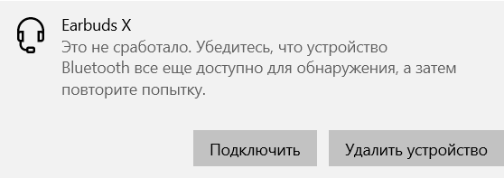 Пользовательское изображение