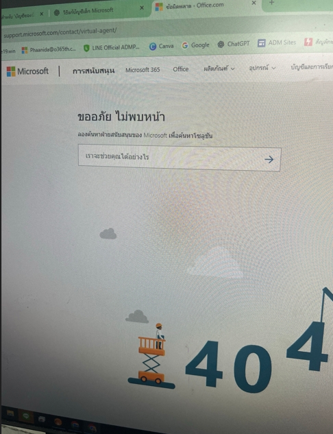 1763341331291