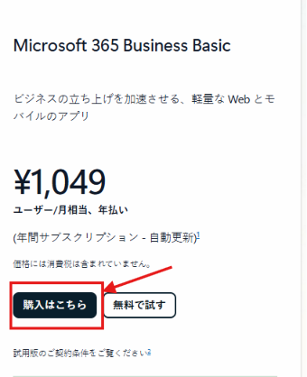 ユーザーの画像