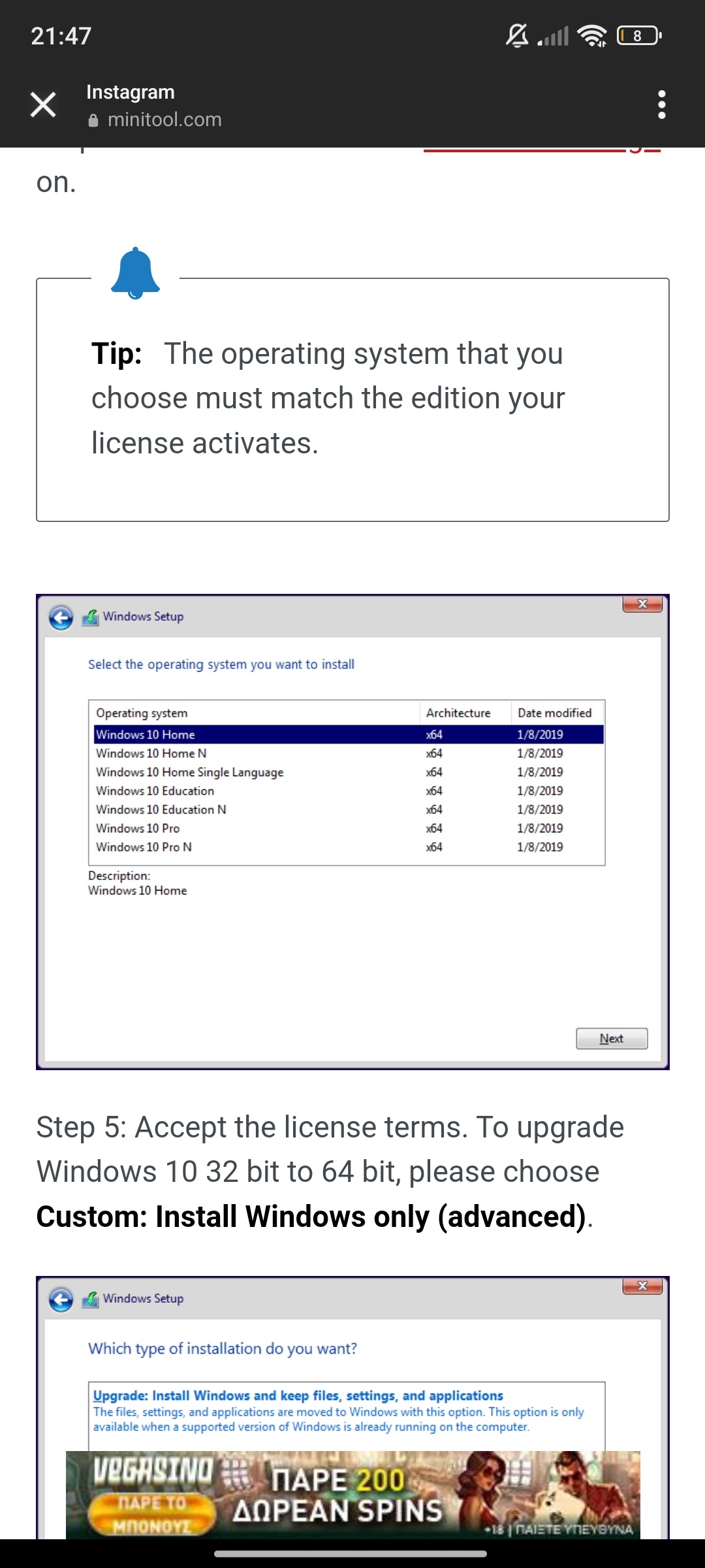 HOW DO I EXIT THIS LOOP WHEN INSTALLING WINDOWS 10??? - Microsoft Q&A