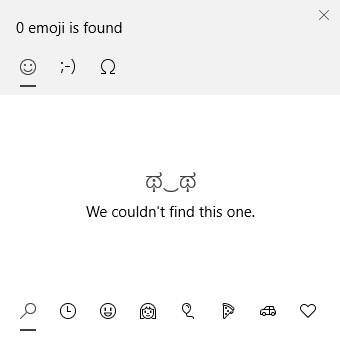 emoji search