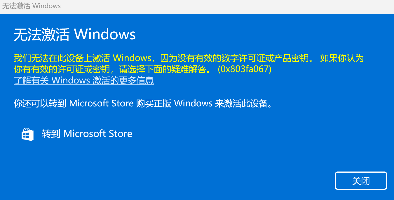 屏幕截图 2026-02-15 231446