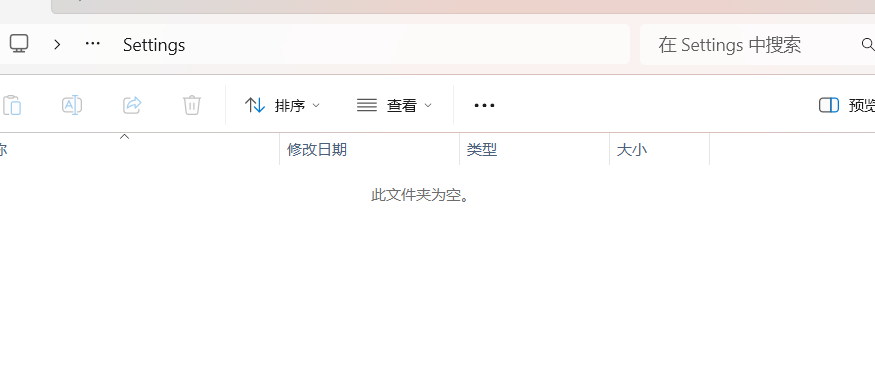 用户的图像