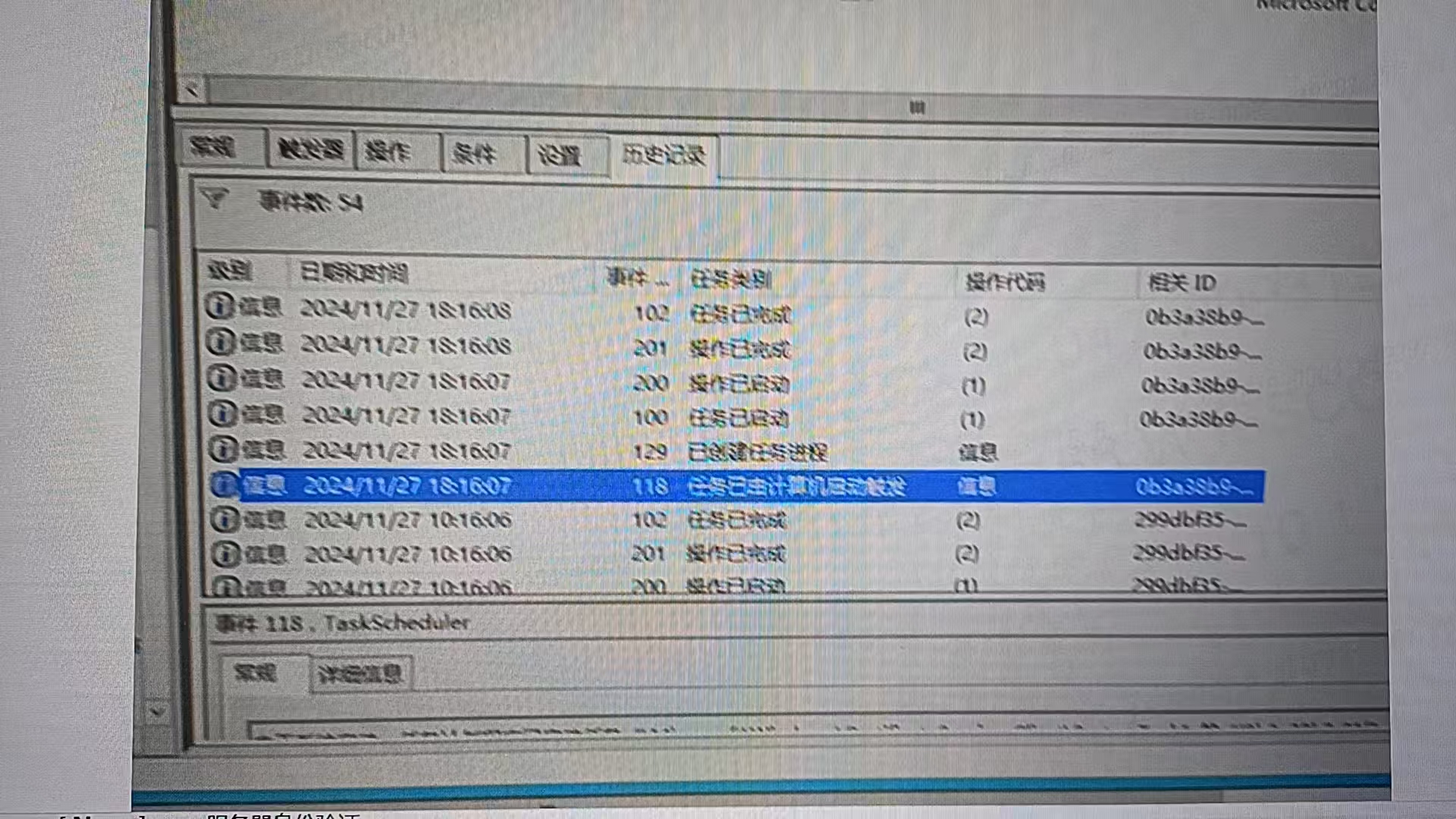 552e5627746c3a79a10085d8193c773